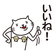 Very white cat 4 sticker #6275442