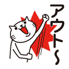 Very white cat 4 sticker #6275444