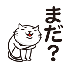 Very white cat 4 sticker #6275446