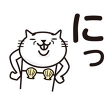 Very white cat 4 sticker #6275448
