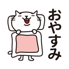 Very white cat 4 sticker #6275451