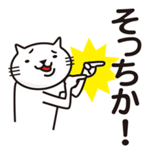 Very white cat 4 sticker #6275465