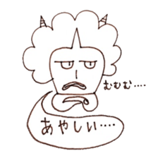 ONICCHI sticker #6275483