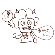 ONICCHI sticker #6275484