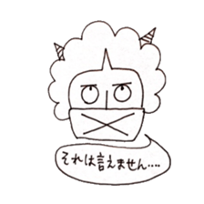 ONICCHI sticker #6275485