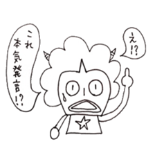 ONICCHI sticker #6275487