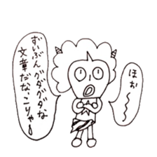 ONICCHI sticker #6275488