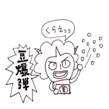 ONICCHI sticker #6275489