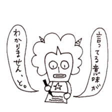 ONICCHI sticker #6275490