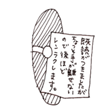 ONICCHI sticker #6275491