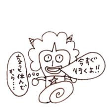 ONICCHI sticker #6275493