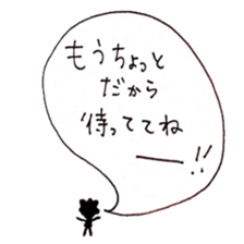 ONICCHI sticker #6275494