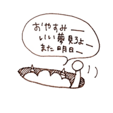 ONICCHI sticker #6275497