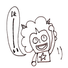 ONICCHI sticker #6275499