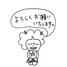 ONICCHI sticker #6275500