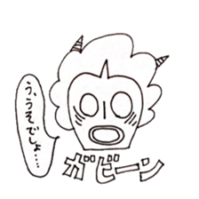 ONICCHI sticker #6275503