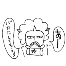 ONICCHI sticker #6275504