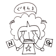 ONICCHI sticker #6275505