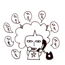 ONICCHI sticker #6275509