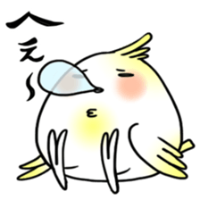 annoying parrot sticker #6275512