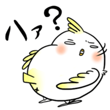 annoying parrot sticker #6275514