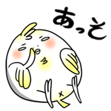 annoying parrot sticker #6275516