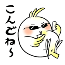 annoying parrot sticker #6275520