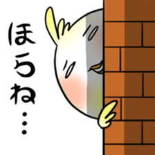 annoying parrot sticker #6275524