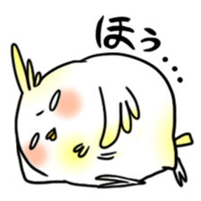 annoying parrot sticker #6275526