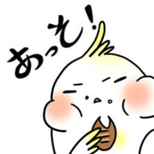 annoying parrot sticker #6275530