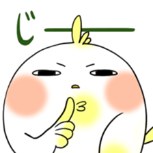 annoying parrot sticker #6275533