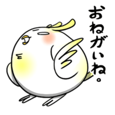 annoying parrot sticker #6275534