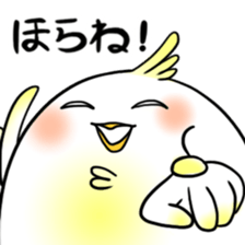 annoying parrot sticker #6275535