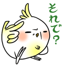 annoying parrot sticker #6275537