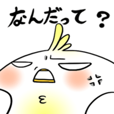 annoying parrot sticker #6275540