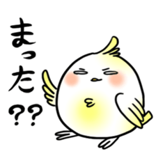 annoying parrot sticker #6275541