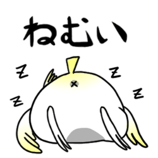 annoying parrot sticker #6275544