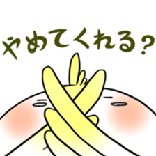 annoying parrot sticker #6275546