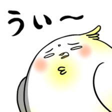 annoying parrot sticker #6275548