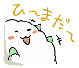 Mofu sheep sticker #6275559