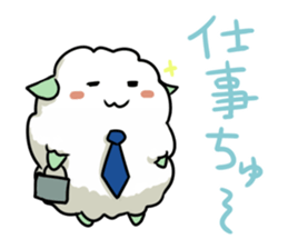 Mofu sheep sticker #6275561