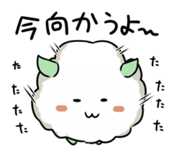 Mofu sheep sticker #6275563