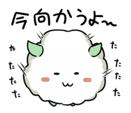 Mofu sheep sticker #6275563