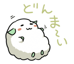 Mofu sheep sticker #6275564