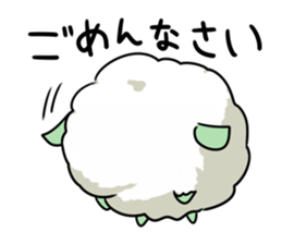 Mofu sheep sticker #6275566