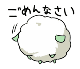 Mofu sheep sticker #6275566