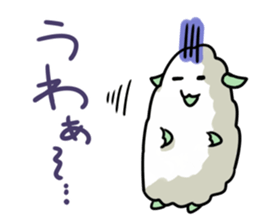 Mofu sheep sticker #6275578