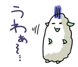 Mofu sheep sticker #6275578