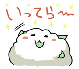 Mofu sheep sticker #6275579