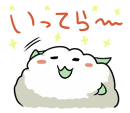 Mofu sheep sticker #6275579